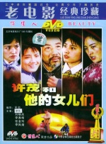 精品国产一区二区三区免费